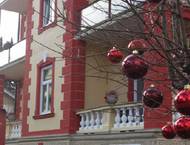 Hotel Almrausch Bad Reichenhall