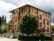 Hotel Almrausch Bad Reichenhall